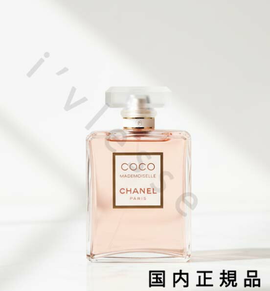 楽天市場】CHANEL ココ マドモアゼルオードゥ パルファム アンタンス