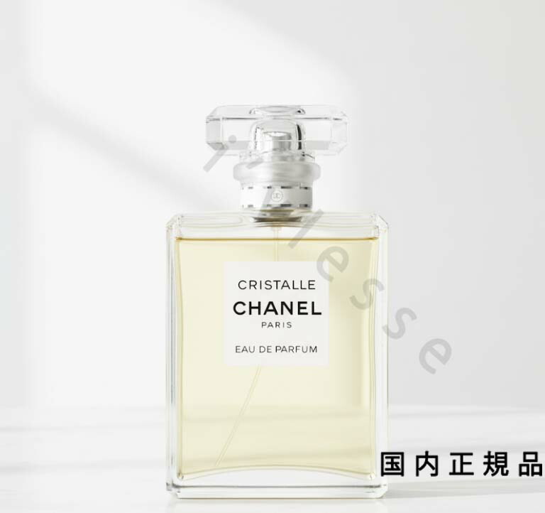 楽天市場】CHANEL(シャネル) クリスタル オー ヴェルト オードゥ