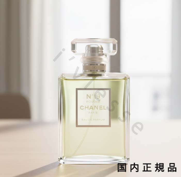 楽天市場】CHANEL No.5 PARFUM BOTTLE 7.5mlシャネル No.5 パルファン