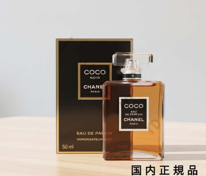 楽天市場】＼300円OFFクーポン！期間限定／シャネル ココ