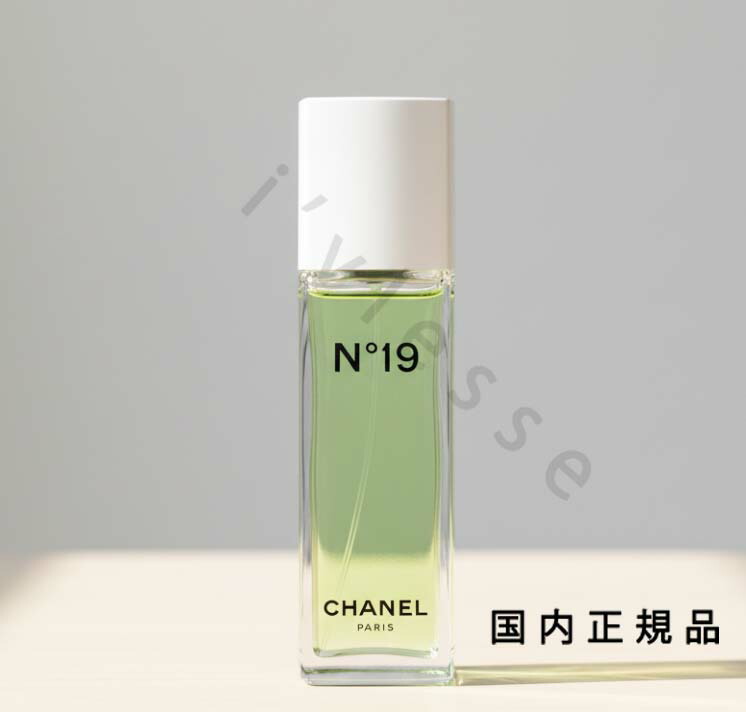 楽天市場】シャネル NO.19 オードトワレ 100ml 香水 レディース CHANEL