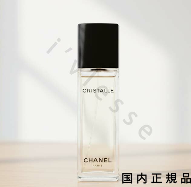CHANEL CRISTALLE オードトワレ 100ml シャネル 香水 クリスタル オードゥトワレット CRISTALLE オードトワレ
