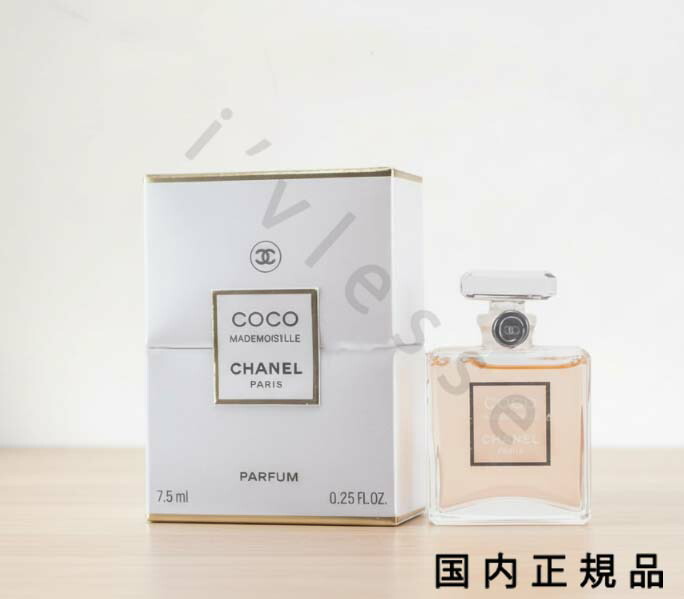 楽天市場】CHANEL(シャネル) ココ マドモアゼル フレグランス