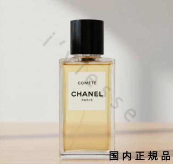 楽天市場】CHANEL シャネル レ ゼクスクルジフ ドゥ シャネル ベージュ