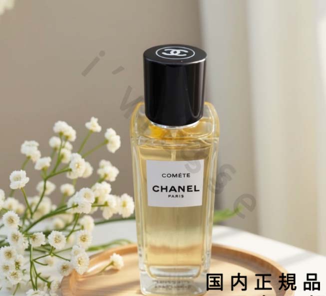 楽天市場】CHANEL シャネル レ ゼクスクルジフ ドゥ シャネル ベージュ