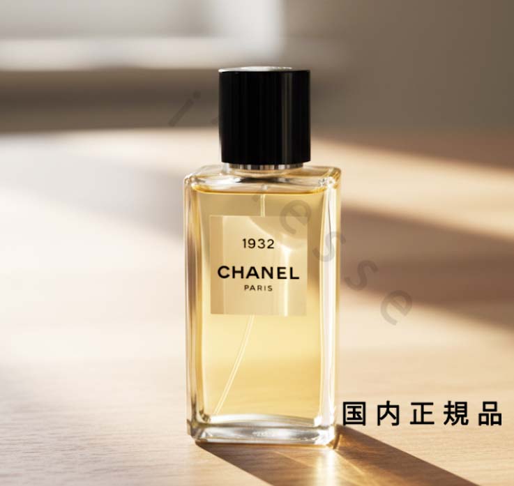 （10時までのご申し付ける当日送りとどける）（休業日除く）国内定め事品 シャネル CHANEL 1932 オードゥ パルファム（ヴァポリザター) ? レ ゼクスクルジフ ドゥ シャネル 200ml