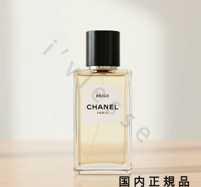 楽天市場】CHANEL シャネル レ ゼクスクルジフ ドゥ シャネル ベージュ