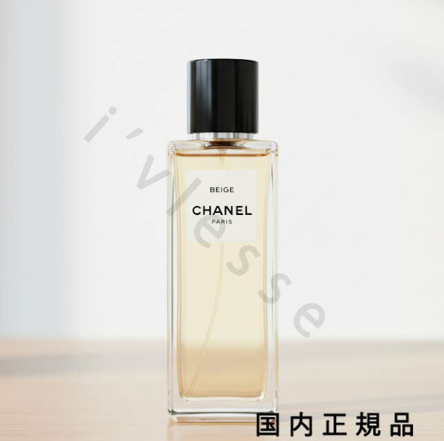 楽天市場】CHANEL シャネル レ ゼクスクルジフ ドゥ シャネル ベージュ
