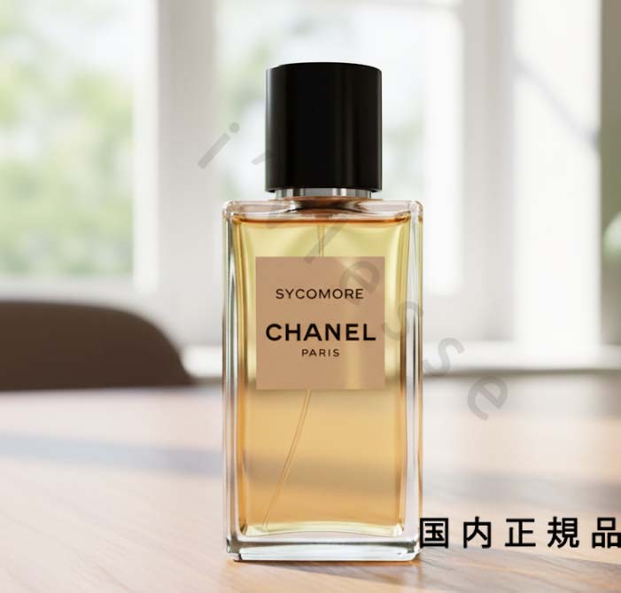 （10時までのご申し付ける当日送りとどける）（休業日除く）国内定め事品 シャネル CHANEL シコモア オードゥ パルファム（ヴァポリザター) ? レ ゼクスクルジフ ドゥ シャネル 200ml