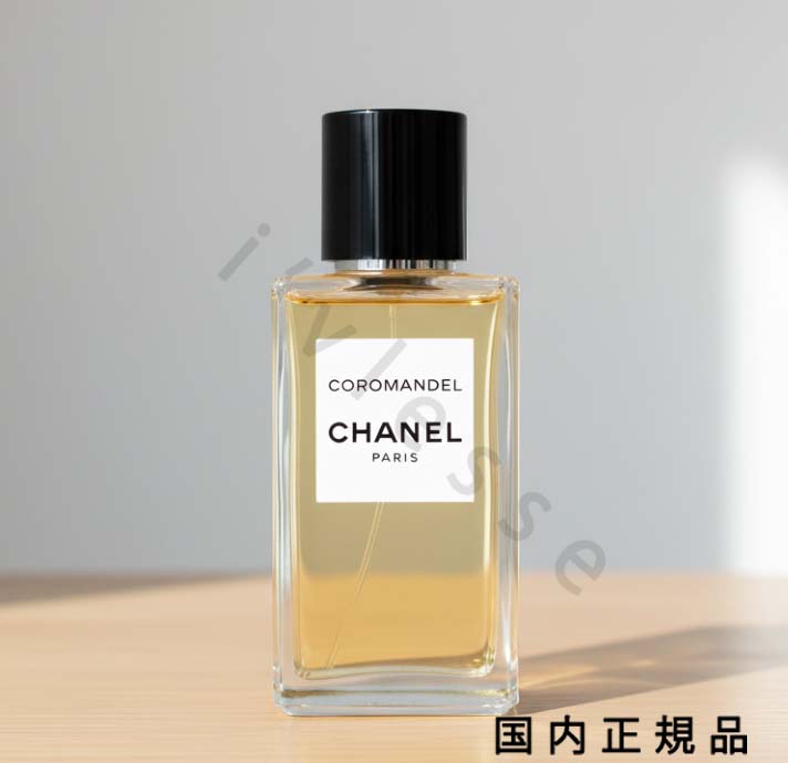 （10時までのご申し付ける当日送りとどける）（休業日除く）国内定め事品 シャネル CHANEL コロマンデル オードゥ パルファム（ヴァポリザター) ? レ ゼクスクルジフ ドゥ シャネル 200ml