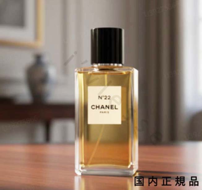 （10時までのご申し付ける当日送りとどける）（休業日除く）国内定め事品 シャネル CHANEL シャネル N°22 オードゥ パルファム（ヴァポリザター) ? レ ゼクスクルジフ ドゥ シャネル 200ml