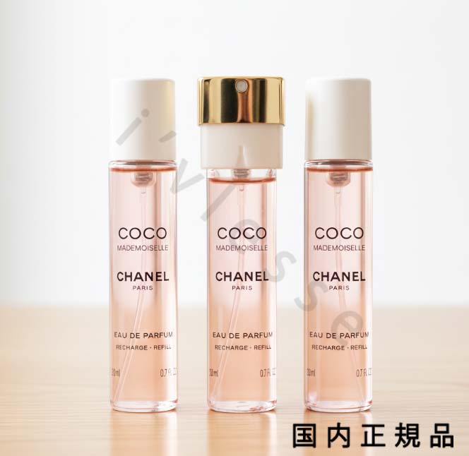 楽天市場】＼300円OFFクーポン！期間限定／シャネル ココマドモアゼル