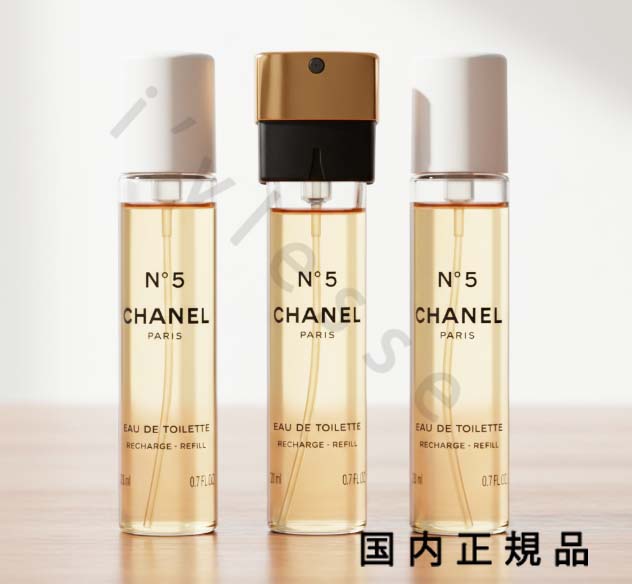 楽天市場】CHANEL(シャネル) シャネル N°5 パース スプレイ （オードゥ