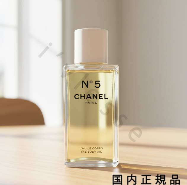 CHANEL N°5 オードパルファム & ボディオイル セット N°5 The Body Oil - 8.4 FL. OZ. - Fragrance | CHANEL