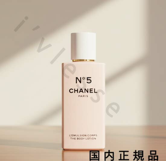 楽天市場】【限定】CHANEL シャネル N°5 ザ ベージュ ゴールド ボディ