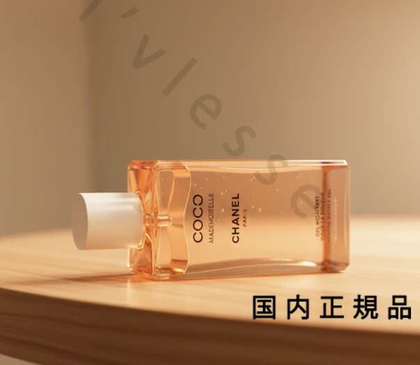 楽天市場】シャネル ココ マドモアゼル シャワー ジェル 200ml Chanel