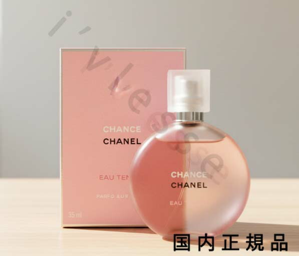 楽天市場】CHANEL(シャネル) チャンス オー タンドゥル ヘア ミスト