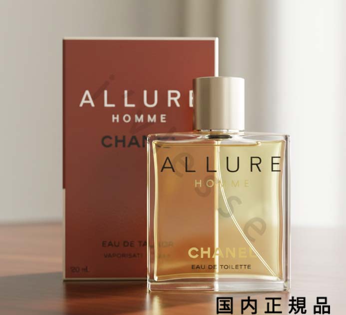 楽天市場】【ラッピング無料】シャネル 香水 アリュール オム オードゥ