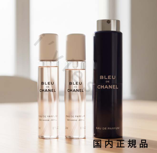 楽天市場】chanel シャネル ブルー ドゥ シャネル 3-IN-1 モイスチャ