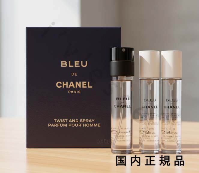 楽天市場】＼最大100%ポイントバック！期間限定／シャネル ブルー ドゥ