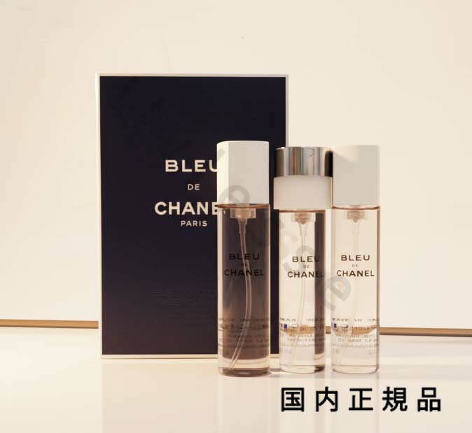 楽天市場】シャネル ブルー ドゥ シャネル オードゥ パルファム