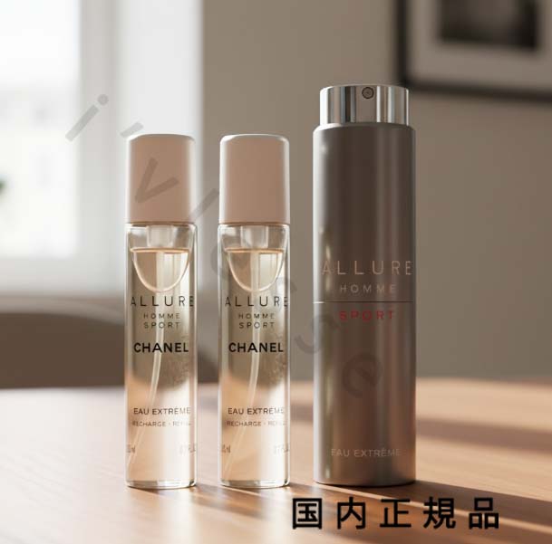 （10時までのご申しつける当日送りとどける）（休業日除く）国内定め事品 CHANEL シャネル アリュール オム 運動競技 オー エクストレム オードゥ パルファム 渡航 スプレイ  20mL×3