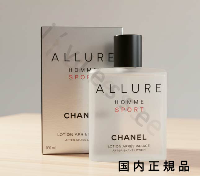 楽天市場】CHANEL シャネル アリュール オム スポーツ アフター