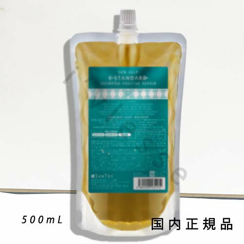 楽天市場】イイスタンダード シャンプー ポジティブリペア 500mL