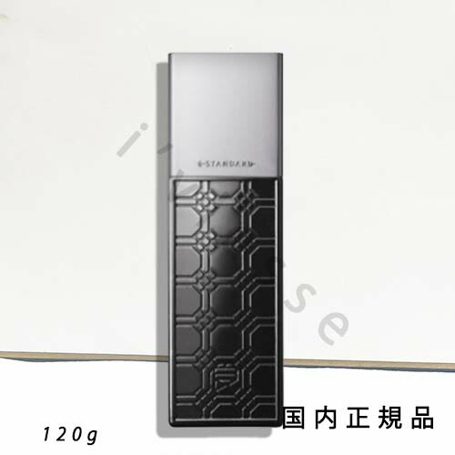 イイスタンダード ヘアセラム 楽天市場】＼11月25日限定！最大50％OFFクーポン配布中！／イイ