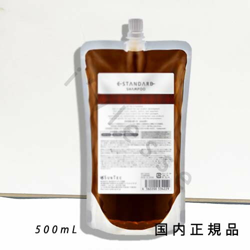 楽天市場】E STANDARD イイスタンダード シャンプー 500ml レフィル