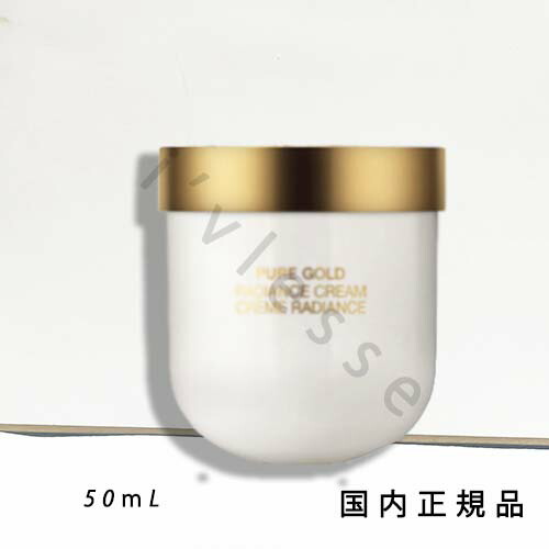 ★新品★ラプレリーSC エッセンスインファンデーション15mLとレフィル15mL SC エッセンス-イン-ファンデーション(ポーセリンブラッシュ