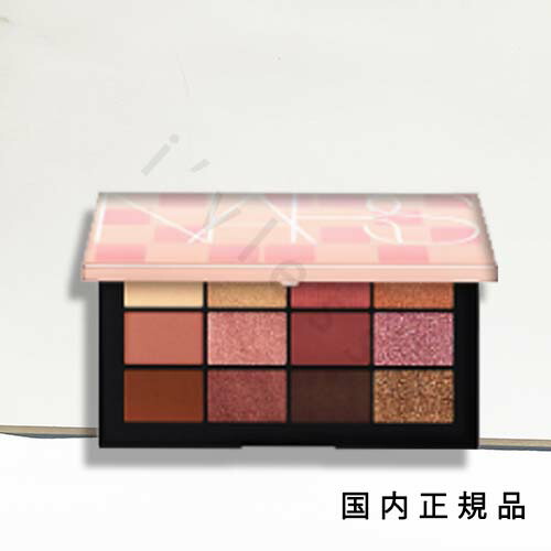 【新品未開封】【数量限定】NARS アフターグローイリジスタブルアイシャドー 試してみた】NARS アフターグロー イリジスタブル アイシャドー