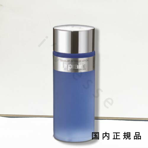 楽天市場】【国内正規品】 ラ・プレリー（la prairie） SC ハイドロ