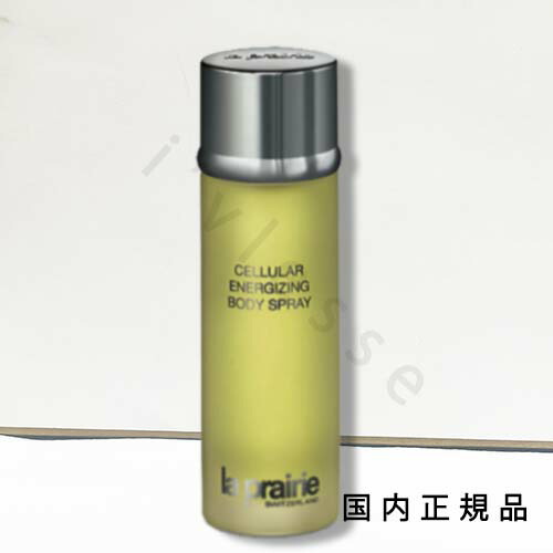 楽天市場】（10時までのご注文当日発送）（休業日除く）国内正規品 ラ