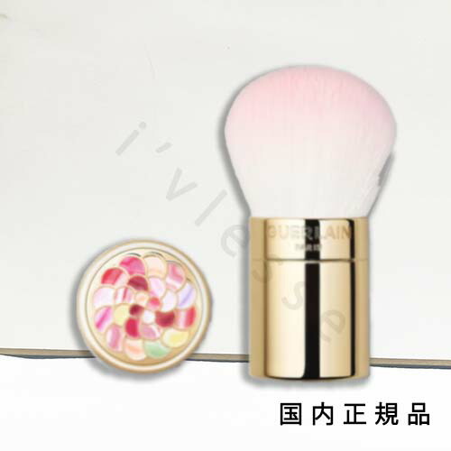 ゲランGUERLAIN スカルプ&ヘアケアブラシ ゲラン アベイユ ロイヤル スカルプ&ヘア ブラシ ヘアブラシ