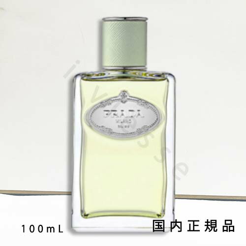 PRADA IRIS CÉDRAT 香水 100ml オードパルファム PRADA IRIS CÉDRAT 香水 100ml オードパルファム Amazon