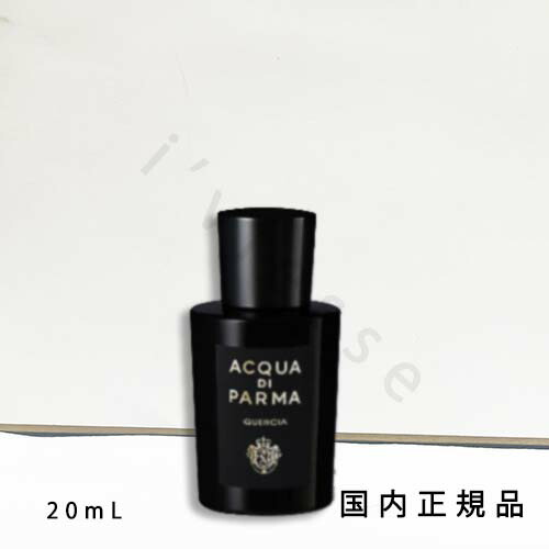 楽天市場】【NEW】アクア・ディ・パルマ シグネチャーズ オブ ザ サン