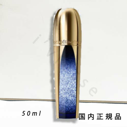 楽天市場】【国内正規品】 ゲラン GUERLAIN オーキデ アンペリアル ザ