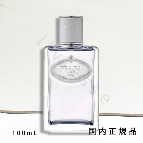 楽天市場】プラダ PRADA インフュージョン イリス シダー