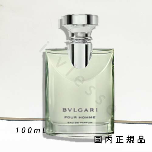 ブルガリ プールオム ソワール 正規品 100mL Amazon.co.jp: ブルガリ プールオム ソワール EDT 100mL [並行