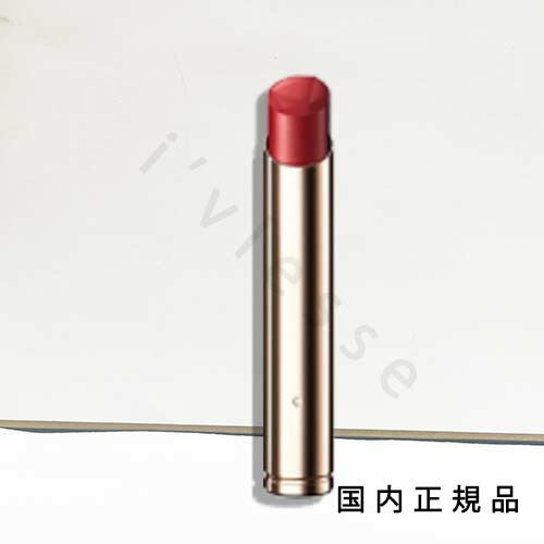 (10時までのご注文当日発送)(休業日除く)国内正規品 クレ・ド・ポー ボーテ(clé de peau BEAUTÉ) CPB ル・ルージュプレシュー (レフィル) 4g/リップ|i’vlesse