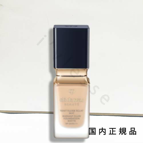楽天市場】cle de peau クレ・ド・ポー ボーテ 資生堂 cpb タン