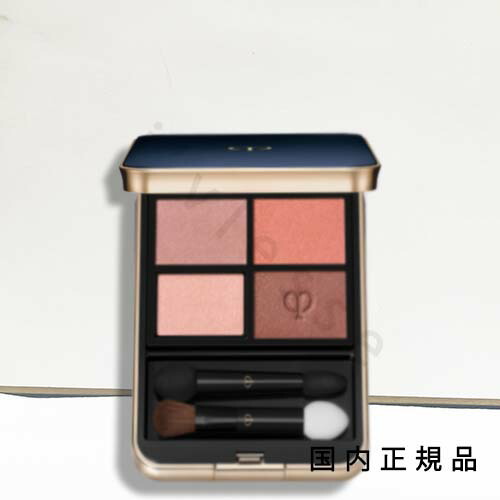 楽天市場】【国内正規品】 限定色 CPB クレ・ド・ポー ボーテ オンブル