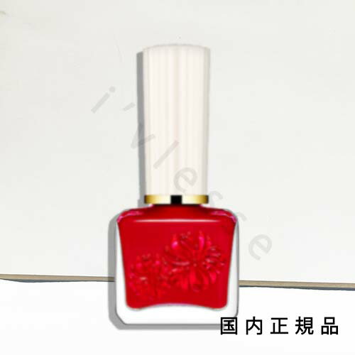 楽天市場】PAUL & JOE BEAUTE（ポール ＆ ジョー ボーテ）ネイルカラー