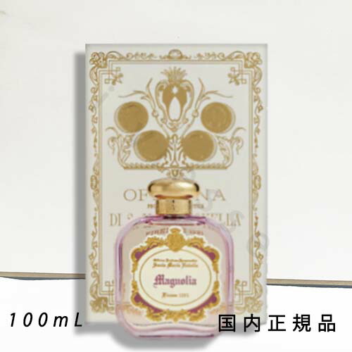 サンタマリアノヴェッラ オードパルファム クエルチア 100ml 楽天市場】（10時までのご注文当日発送）（休業日除く）国内正規