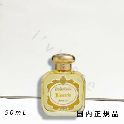 楽天市場】サンタ・マリア・ノヴェッラ SANTA MARIA NOVELLA