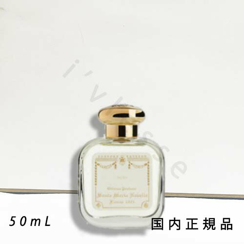 楽天市場】【国内正規品】 Santa Maria Novella（サンタ・マリア