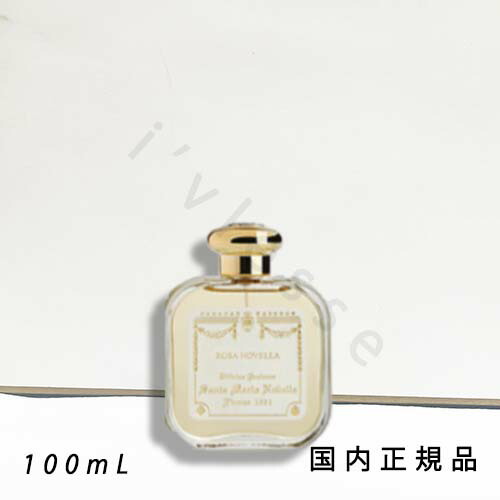 楽天市場】サンタ・マリア・ノヴェッラ オーデコロン フランジパーネ