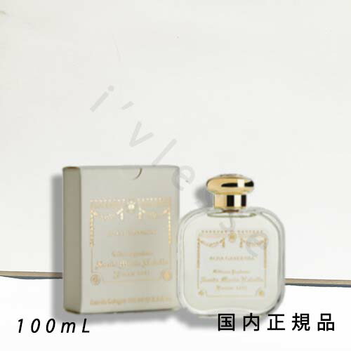 楽天市場】サンタ・マリア・ノヴェッラ オーデコロン ローザ