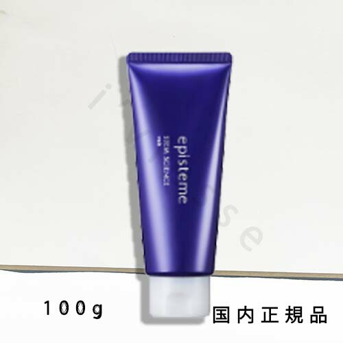 楽天市場】【新製品】エピステーム episteme ステムサイエンス